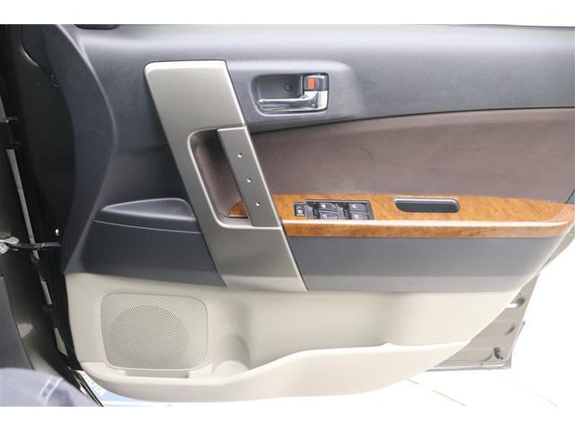 ラッシュ G イモビライザー ダブルエアバック エアコン アルミホイール キーレスエントリー パワーウィンドウ ABS エアバック スマートキー パワーステアリング(20枚目)