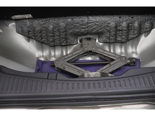 ラッシュ G イモビライザー ダブルエアバック エアコン アルミホイール キーレスエントリー パワーウィンドウ ABS エアバック スマートキー パワーステアリング(39枚目)