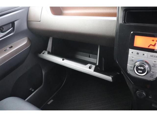 ルーミー G S フルオートエアコン TVナビ オートクルーズ LEDライト イモビライザー 両電動スライドドア ウォークスルー ドライブレコーダー スマキー ETC 横滑り防止装置 メモリナビ Wエアバック パワステ(29枚目)