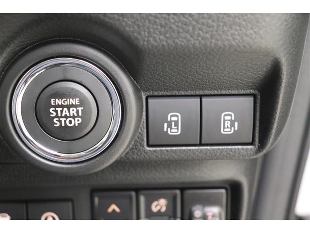 ワゴンＲスマイル ハイブリッドＸ　クルコン　横滑り防止　サイドエアバッグ　バックカメラ　セキュリティーアラーム　スマートキー　フルオートエアコン　キーレスエントリー　Ａストップ　ナビ＆ＴＶ　ベンチシート　ミュージックプレイヤー接続可（15枚目）