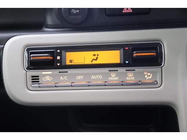 ワゴンＲスマイル ハイブリッドＸ　クルコン　横滑り防止　サイドエアバッグ　バックカメラ　セキュリティーアラーム　スマートキー　フルオートエアコン　キーレスエントリー　Ａストップ　ナビ＆ＴＶ　ベンチシート　ミュージックプレイヤー接続可（16枚目）