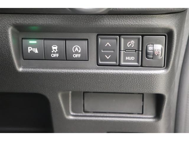 ワゴンＲスマイル ハイブリッドＸ　クルコン　横滑り防止　サイドエアバッグ　バックカメラ　セキュリティーアラーム　スマートキー　フルオートエアコン　キーレスエントリー　Ａストップ　ナビ＆ＴＶ　ベンチシート　ミュージックプレイヤー接続可（17枚目）