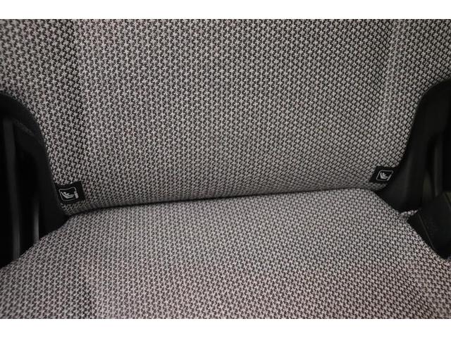 ワゴンＲスマイル ハイブリッドＸ　クルコン　横滑り防止　サイドエアバッグ　バックカメラ　セキュリティーアラーム　スマートキー　フルオートエアコン　キーレスエントリー　Ａストップ　ナビ＆ＴＶ　ベンチシート　ミュージックプレイヤー接続可（23枚目）