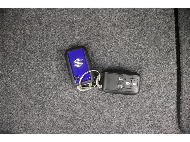 ワゴンＲスマイル ハイブリッドＸ　クルコン　横滑り防止　サイドエアバッグ　バックカメラ　セキュリティーアラーム　スマートキー　フルオートエアコン　キーレスエントリー　Ａストップ　ナビ＆ＴＶ　ベンチシート　ミュージックプレイヤー接続可（30枚目）