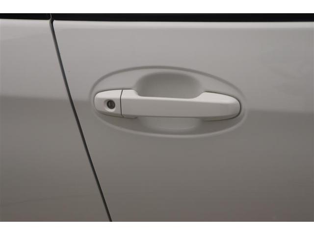 ヴィッツ ハイブリッドＦ　横滑り防止機能　盗難防止装置　ドライブレコーダー　キーレス　パワーステアリング　エアコン　パワーウィンドウ　ＡＢＳ　デュアルエアバッグ　エアバッグ　踏み間違い防止（8枚目）