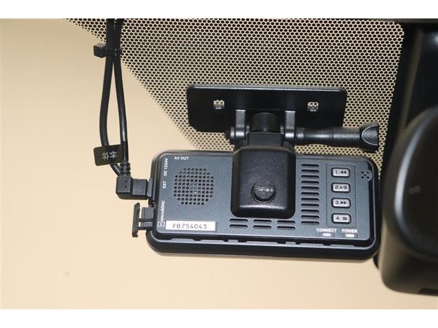 ヴィッツ ハイブリッドＦ　横滑り防止機能　盗難防止装置　ドライブレコーダー　キーレス　パワーステアリング　エアコン　パワーウィンドウ　ＡＢＳ　デュアルエアバッグ　エアバッグ　踏み間違い防止（12枚目）