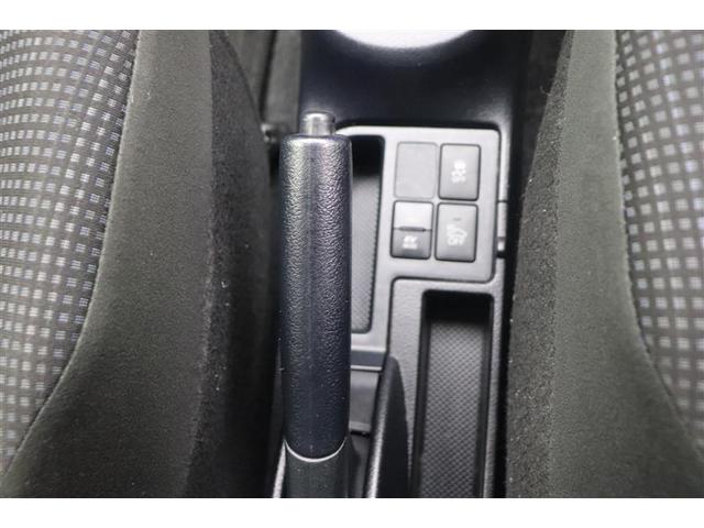 ヴィッツ ハイブリッドＦ　横滑り防止機能　盗難防止装置　ドライブレコーダー　キーレス　パワーステアリング　エアコン　パワーウィンドウ　ＡＢＳ　デュアルエアバッグ　エアバッグ　踏み間違い防止（21枚目）