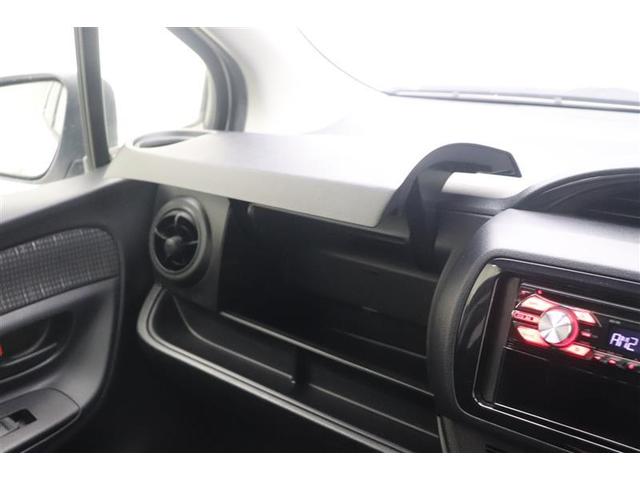 ヴィッツ ハイブリッドＦ　横滑り防止機能　盗難防止装置　ドライブレコーダー　キーレス　パワーステアリング　エアコン　パワーウィンドウ　ＡＢＳ　デュアルエアバッグ　エアバッグ　踏み間違い防止（27枚目）