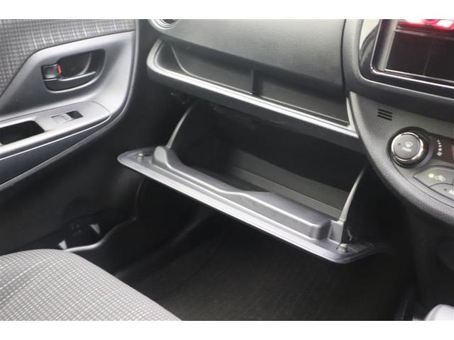 ヴィッツ ハイブリッドＦ　横滑り防止機能　盗難防止装置　ドライブレコーダー　キーレス　パワーステアリング　エアコン　パワーウィンドウ　ＡＢＳ　デュアルエアバッグ　エアバッグ　踏み間違い防止（28枚目）