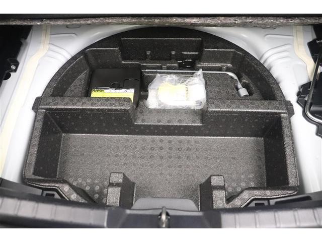 ヴィッツ ハイブリッドＦ　横滑り防止機能　盗難防止装置　ドライブレコーダー　キーレス　パワーステアリング　エアコン　パワーウィンドウ　ＡＢＳ　デュアルエアバッグ　エアバッグ　踏み間違い防止（39枚目）