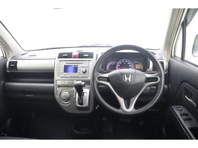 見通しの良いスッキリとした視界で、どなたでも運転しやすいです♪運転のしやすさは疲れにくさにも繋がりますよね♪