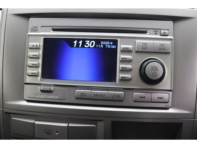 【ＣＤチューナー】お気に入りの音楽と楽しいドライブを♪