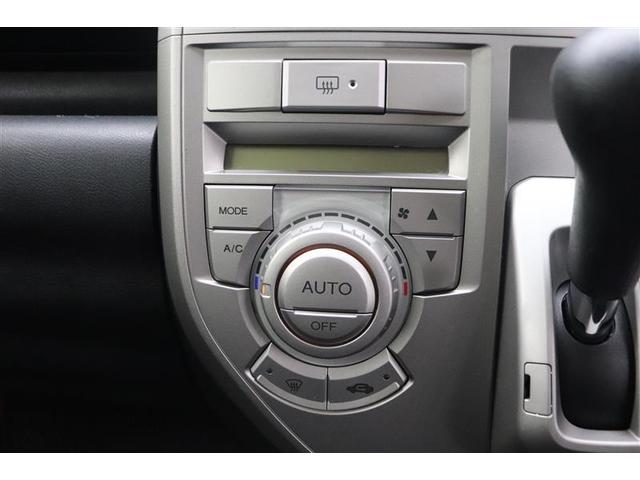 【オートエアコン】お好みの温度設定だけしていただければ、後はおまかせ！自動で温度・風量を調整して快適空間を保ちます♪