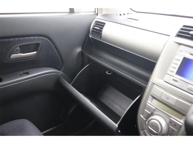 【グローボックス】取り出しやすくしまいやすい収納スペースです！ティッシュやペットボトル等、用途に合わせた収納が可能ですので使い方はあなた次第！