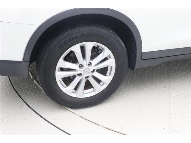 エクストレイル 20X エマージェンシーブレーキパッケージ(7枚目)