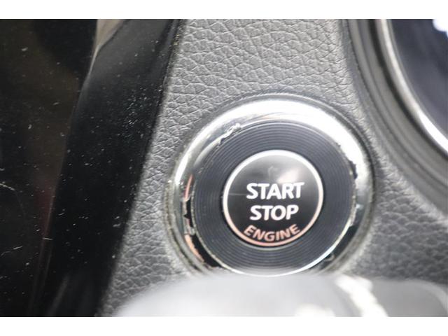 エクストレイル 20X エマージェンシーブレーキパッケージ(14枚目)