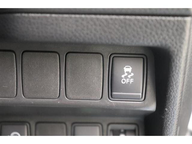 エクストレイル 20X エマージェンシーブレーキパッケージ(16枚目)