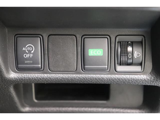 エクストレイル 20X エマージェンシーブレーキパッケージ(17枚目)