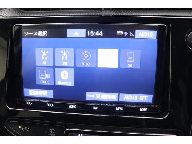 アクア Ｓスタイルブラック　ＡＵＸ端子　記録簿あり　バックモニタ－　地デジフルセグ　ナビＴＶ　イモビライザー　ＬＥＤライト　スマートキープッシュスタート　１オーナー　アルミホイール　ＥＴＣ付き　Ｗエアバッグ　キーフリ　ＡＢＳ（12枚目）