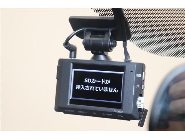 アクア Ｓスタイルブラック　ＡＵＸ端子　記録簿あり　バックモニタ－　地デジフルセグ　ナビＴＶ　イモビライザー　ＬＥＤライト　スマートキープッシュスタート　１オーナー　アルミホイール　ＥＴＣ付き　Ｗエアバッグ　キーフリ　ＡＢＳ（14枚目）