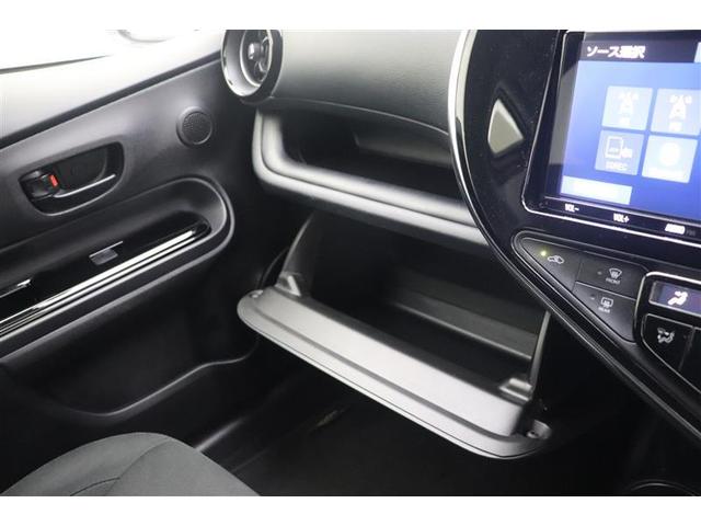 アクア Ｓスタイルブラック　ＡＵＸ端子　記録簿あり　バックモニタ－　地デジフルセグ　ナビＴＶ　イモビライザー　ＬＥＤライト　スマートキープッシュスタート　１オーナー　アルミホイール　ＥＴＣ付き　Ｗエアバッグ　キーフリ　ＡＢＳ（27枚目）