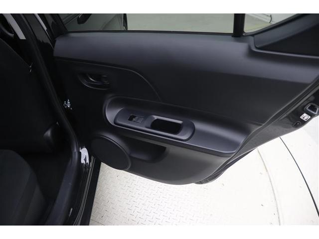 アクア Ｓスタイルブラック　ＡＵＸ端子　記録簿あり　バックモニタ－　地デジフルセグ　ナビＴＶ　イモビライザー　ＬＥＤライト　スマートキープッシュスタート　１オーナー　アルミホイール　ＥＴＣ付き　Ｗエアバッグ　キーフリ　ＡＢＳ（30枚目）