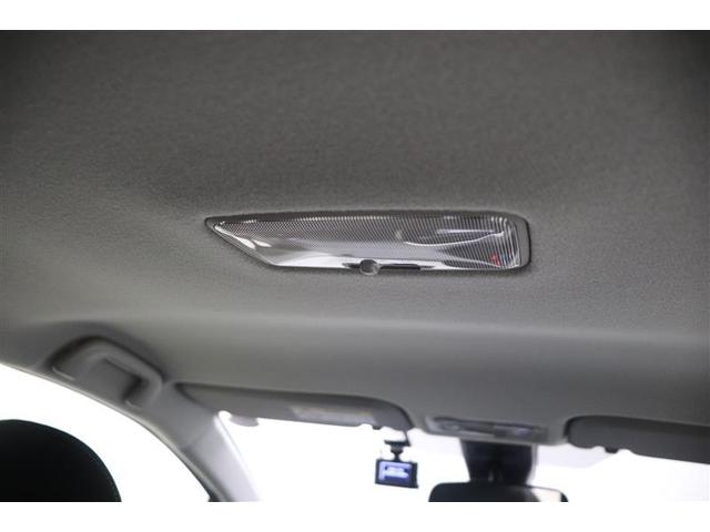 アクア Ｓスタイルブラック　ＡＵＸ端子　記録簿あり　バックモニタ－　地デジフルセグ　ナビＴＶ　イモビライザー　ＬＥＤライト　スマートキープッシュスタート　１オーナー　アルミホイール　ＥＴＣ付き　Ｗエアバッグ　キーフリ　ＡＢＳ（33枚目）