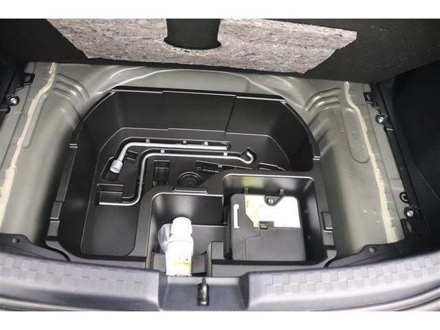 アクア Ｓスタイルブラック　ＡＵＸ端子　記録簿あり　バックモニタ－　地デジフルセグ　ナビＴＶ　イモビライザー　ＬＥＤライト　スマートキープッシュスタート　１オーナー　アルミホイール　ＥＴＣ付き　Ｗエアバッグ　キーフリ　ＡＢＳ（39枚目）