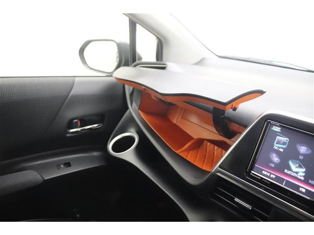 シエンタ Ｇ　クエロ　軽減ブレーキ　両側自動ドア　Ｉストップ　後カメラ　デュアルエアバック　パワーウィンドウ　フルオートエアコン　ＤＶＤ再生可　ウォークスルー　ＬＥＤヘッド　ナビ＆ＴＶ　スマキー　ＶＳＣ　３列　キーレス（26枚目）