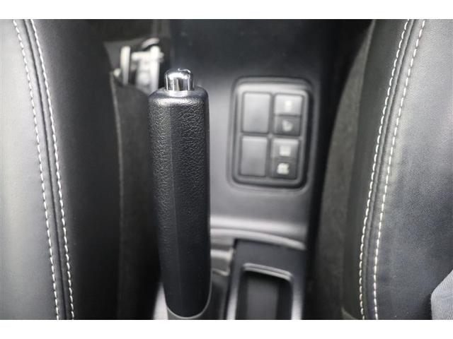 アクア クロスオーバー　メディアプレイヤー接続　Ｂカメラ　地デジ　イモビライザー　ナビＴＶ　エアコン　ＬＥＤ　ＥＳＣ　記録簿　ドライブレコーダー　アルミホイール　キーフリー　ＤＶＤ再生可　ＥＴＣ　パワーステアリング　ＡＢＳ（22枚目）