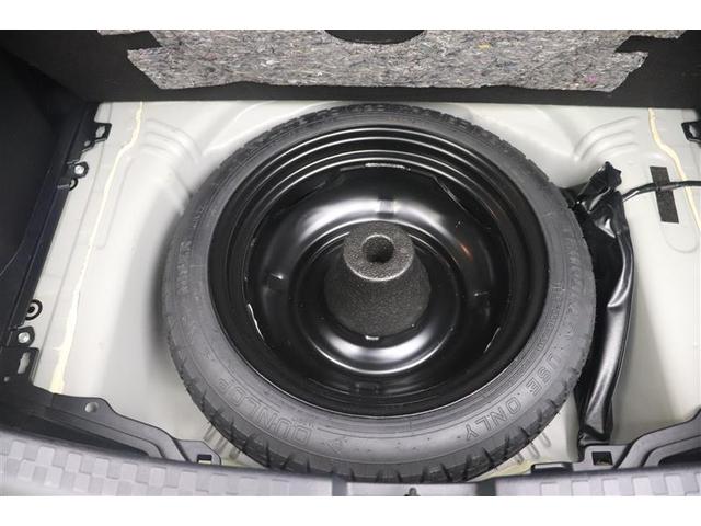 アクア クロスオーバー　メディアプレイヤー接続　Ｂカメラ　地デジ　イモビライザー　ナビＴＶ　エアコン　ＬＥＤ　ＥＳＣ　記録簿　ドライブレコーダー　アルミホイール　キーフリー　ＤＶＤ再生可　ＥＴＣ　パワーステアリング　ＡＢＳ（39枚目）