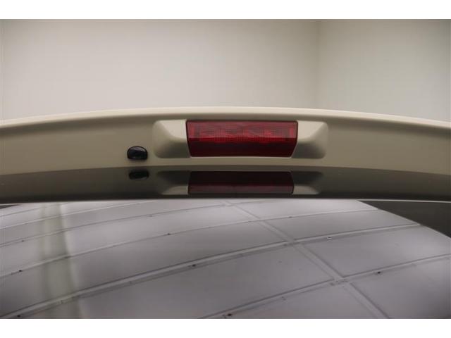 パッソ Ｘ　Ｌパッケージ　アイドリングストップ機能　サポカーＳ　フルセグＴＶ　ＬＥＤヘッドライト　スマートキー＆プッシュスタート　横滑り防止　ナビＴＶ　オートエアコン　デュアルエアバッグ　パワーウィンド　ドライブレコーダー（10枚目）