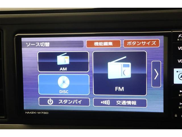 パッソ Ｘ　Ｌパッケージ　アイドリングストップ機能　サポカーＳ　フルセグＴＶ　ＬＥＤヘッドライト　スマートキー＆プッシュスタート　横滑り防止　ナビＴＶ　オートエアコン　デュアルエアバッグ　パワーウィンド　ドライブレコーダー（14枚目）