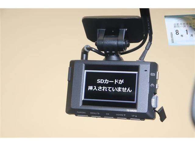 パッソ Ｘ　Ｌパッケージ　アイドリングストップ機能　サポカーＳ　フルセグＴＶ　ＬＥＤヘッドライト　スマートキー＆プッシュスタート　横滑り防止　ナビＴＶ　オートエアコン　デュアルエアバッグ　パワーウィンド　ドライブレコーダー（15枚目）