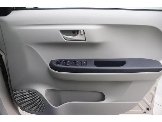 パッソ Ｘ　Ｌパッケージ　アイドリングストップ機能　サポカーＳ　フルセグＴＶ　ＬＥＤヘッドライト　スマートキー＆プッシュスタート　横滑り防止　ナビＴＶ　オートエアコン　デュアルエアバッグ　パワーウィンド　ドライブレコーダー（21枚目）