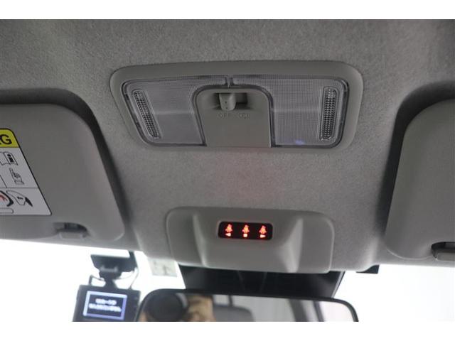 パッソ Ｘ　Ｌパッケージ　アイドリングストップ機能　サポカーＳ　フルセグＴＶ　ＬＥＤヘッドライト　スマートキー＆プッシュスタート　横滑り防止　ナビＴＶ　オートエアコン　デュアルエアバッグ　パワーウィンド　ドライブレコーダー（23枚目）