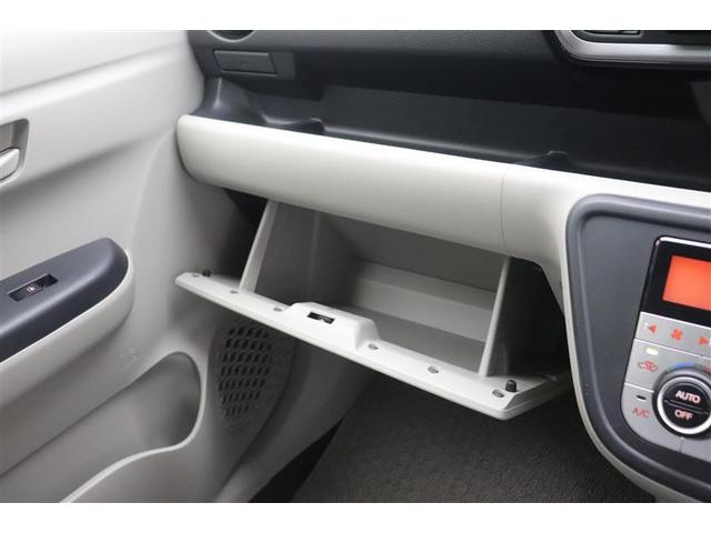 パッソ Ｘ　Ｌパッケージ　アイドリングストップ機能　サポカーＳ　フルセグＴＶ　ＬＥＤヘッドライト　スマートキー＆プッシュスタート　横滑り防止　ナビＴＶ　オートエアコン　デュアルエアバッグ　パワーウィンド　ドライブレコーダー（24枚目）