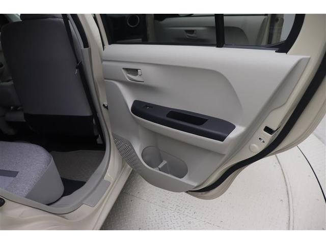 パッソ Ｘ　Ｌパッケージ　アイドリングストップ機能　サポカーＳ　フルセグＴＶ　ＬＥＤヘッドライト　スマートキー＆プッシュスタート　横滑り防止　ナビＴＶ　オートエアコン　デュアルエアバッグ　パワーウィンド　ドライブレコーダー（29枚目）