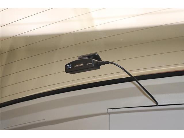 パッソ Ｘ　Ｌパッケージ　アイドリングストップ機能　サポカーＳ　フルセグＴＶ　ＬＥＤヘッドライト　スマートキー＆プッシュスタート　横滑り防止　ナビＴＶ　オートエアコン　デュアルエアバッグ　パワーウィンド　ドライブレコーダー（37枚目）