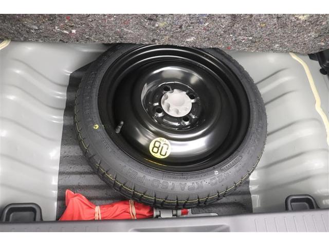 パッソ Ｘ　Ｌパッケージ　アイドリングストップ機能　サポカーＳ　フルセグＴＶ　ＬＥＤヘッドライト　スマートキー＆プッシュスタート　横滑り防止　ナビＴＶ　オートエアコン　デュアルエアバッグ　パワーウィンド　ドライブレコーダー（39枚目）