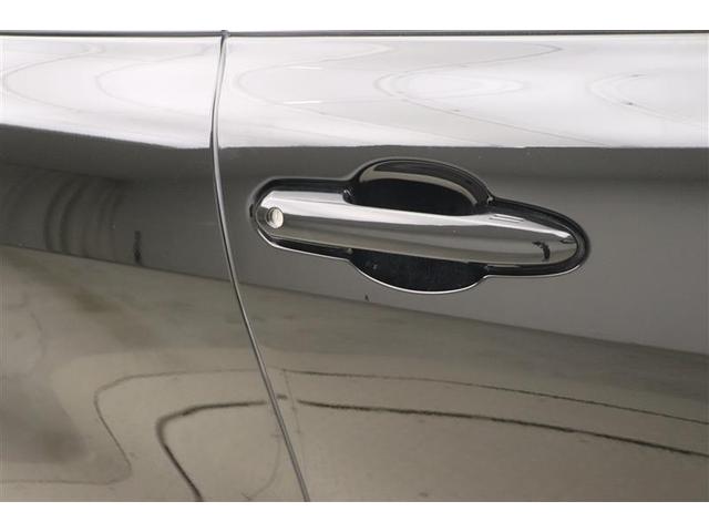 クラウンクロスオーバー Gアドバンスド・レザーパッケージ TSS レザー パワーシート LEDヘッドライト クルーズコントロール Bカメラ オートエアコン アルミホイル ワンオーナー ETC付 横滑り防止装置 4WD 盗難防止装置 エアバッグ ABS AUX(8枚目)