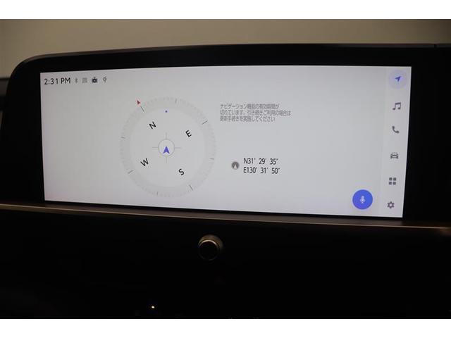 クラウンクロスオーバー Gアドバンスド・レザーパッケージ TSS レザー パワーシート LEDヘッドライト クルーズコントロール Bカメラ オートエアコン アルミホイル ワンオーナー ETC付 横滑り防止装置 4WD 盗難防止装置 エアバッグ ABS AUX(11枚目)