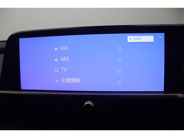 クラウンクロスオーバー Gアドバンスド・レザーパッケージ TSS レザー パワーシート LEDヘッドライト クルーズコントロール Bカメラ オートエアコン アルミホイル ワンオーナー ETC付 横滑り防止装置 4WD 盗難防止装置 エアバッグ ABS AUX(12枚目)