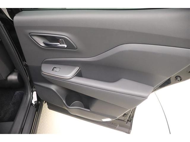 クラウンクロスオーバー Gアドバンスド・レザーパッケージ TSS レザー パワーシート LEDヘッドライト クルーズコントロール Bカメラ オートエアコン アルミホイル ワンオーナー ETC付 横滑り防止装置 4WD 盗難防止装置 エアバッグ ABS AUX(31枚目)