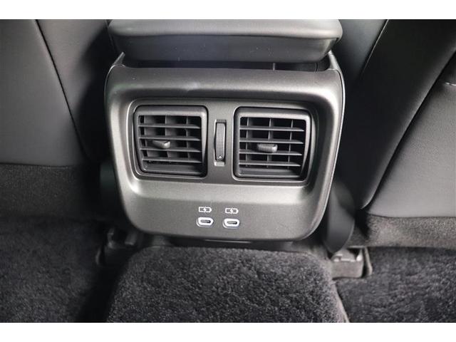 クラウンクロスオーバー Gアドバンスド・レザーパッケージ TSS レザー パワーシート LEDヘッドライト クルーズコントロール Bカメラ オートエアコン アルミホイル ワンオーナー ETC付 横滑り防止装置 4WD 盗難防止装置 エアバッグ ABS AUX(32枚目)