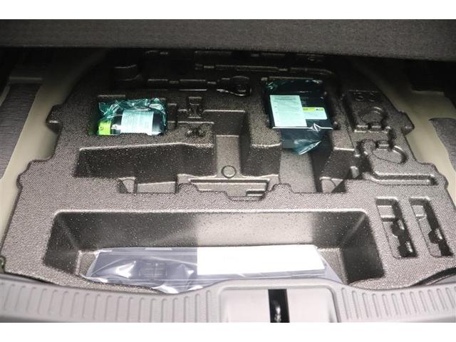 クラウンクロスオーバー Gアドバンスド・レザーパッケージ TSS レザー パワーシート LEDヘッドライト クルーズコントロール Bカメラ オートエアコン アルミホイル ワンオーナー ETC付 横滑り防止装置 4WD 盗難防止装置 エアバッグ ABS AUX(39枚目)