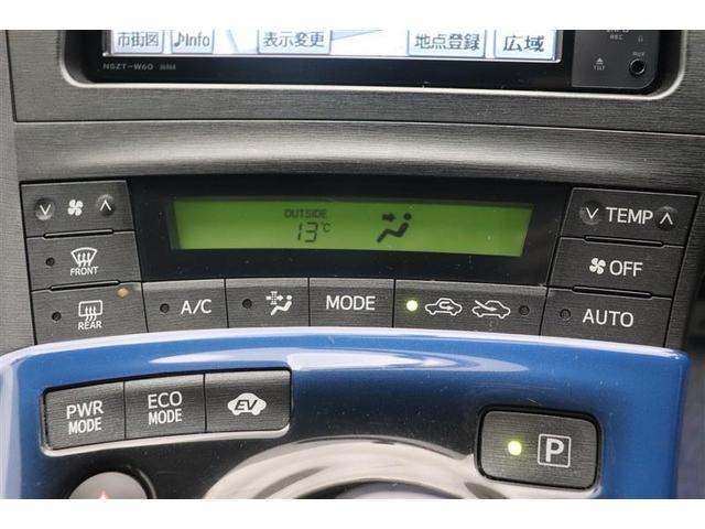 プリウス Sツーリングセレクション スマキ- Bカメ 整備記録簿 サイドエアバッグ アルミ装備 イモビライザー 1セグ メモリ-ナビ キーレス Wエアバック LEDランプ 横滑り防止機能 パワステ エアB ミュージックプレイヤー接続可(16枚目)