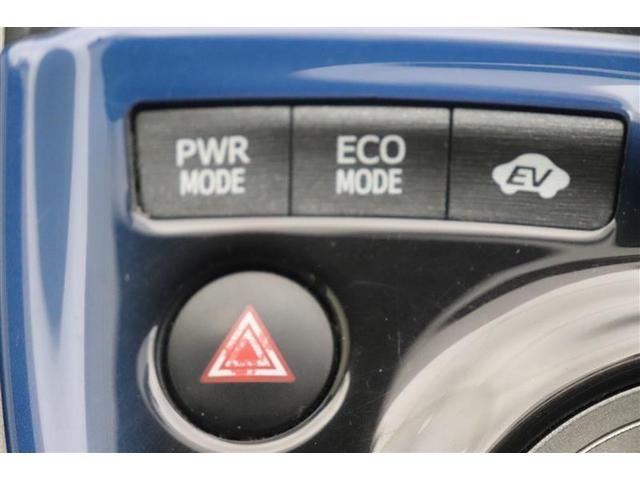 プリウス Sツーリングセレクション スマキ- Bカメ 整備記録簿 サイドエアバッグ アルミ装備 イモビライザー 1セグ メモリ-ナビ キーレス Wエアバック LEDランプ 横滑り防止機能 パワステ エアB ミュージックプレイヤー接続可(17枚目)