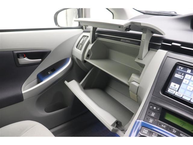 プリウス Sツーリングセレクション スマキ- Bカメ 整備記録簿 サイドエアバッグ アルミ装備 イモビライザー 1セグ メモリ-ナビ キーレス Wエアバック LEDランプ 横滑り防止機能 パワステ エアB ミュージックプレイヤー接続可(21枚目)