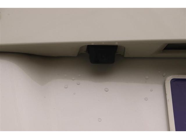 プリウス Sツーリングセレクション スマキ- Bカメ 整備記録簿 サイドエアバッグ アルミ装備 イモビライザー 1セグ メモリ-ナビ キーレス Wエアバック LEDランプ 横滑り防止機能 パワステ エアB ミュージックプレイヤー接続可(28枚目)